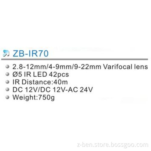 Weather-proof IR Camera with High Definition 650TVL Resolution and 40m IR Distance